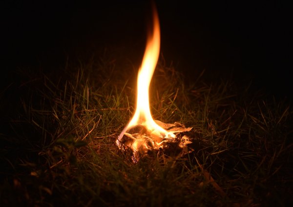 Маленький костер