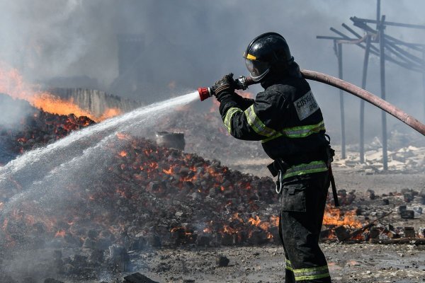 Тушение пожара