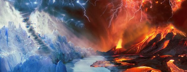 Лед и пламень