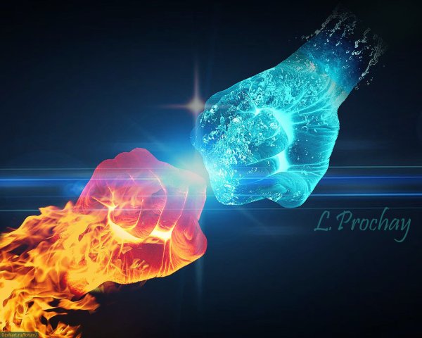 Две стихии огонь и вода