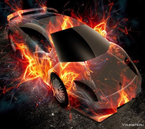 Машина в огне
