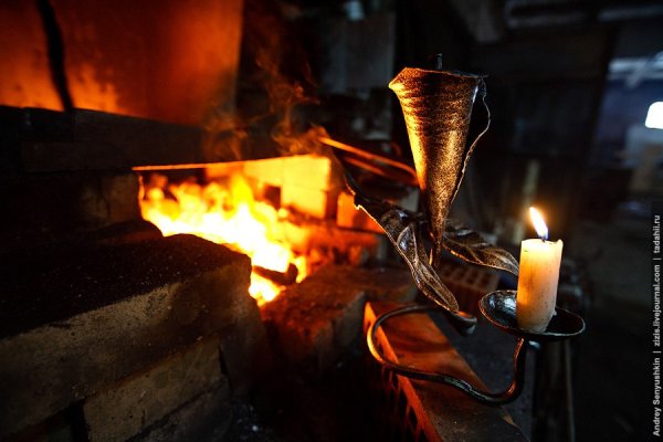 Красивая кузница