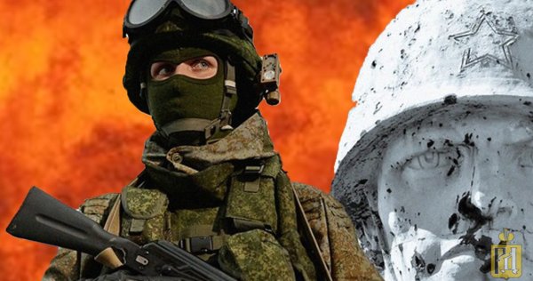 Донбасс в огне PNG