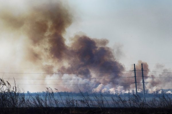 Полнеба пламя Донбасс