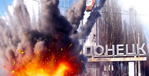 Бомбардировка Луганска русскими