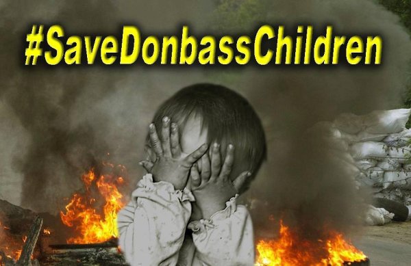 Спасите Донбасс картинки