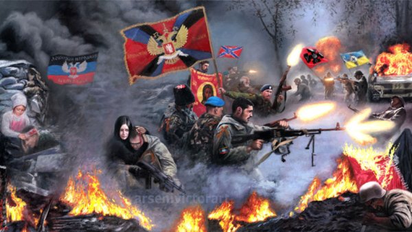 Арсени Виктор - "оборона Славянска"