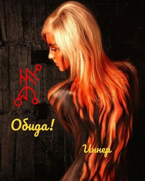 Светлана Жданова 1995