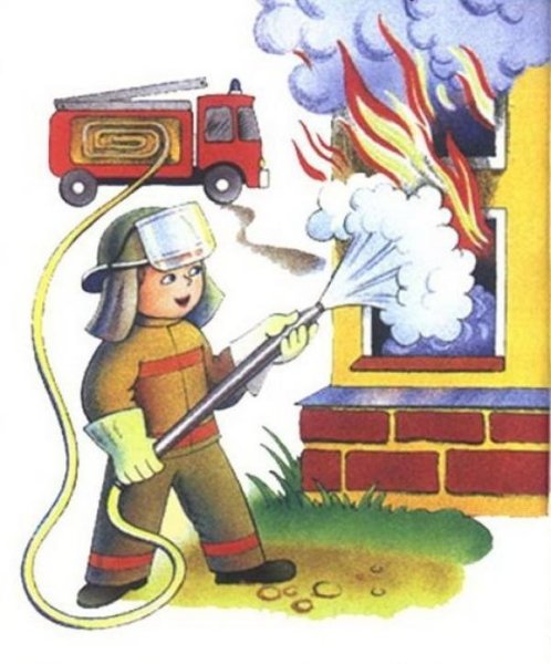 Иллюстрация пожарная безопасность для дошкольников