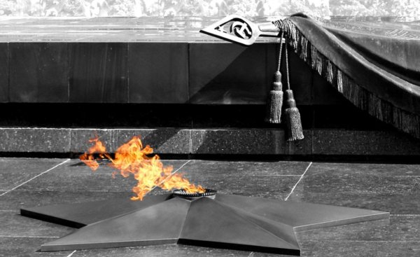 Памяти ВОВ вечный огонь