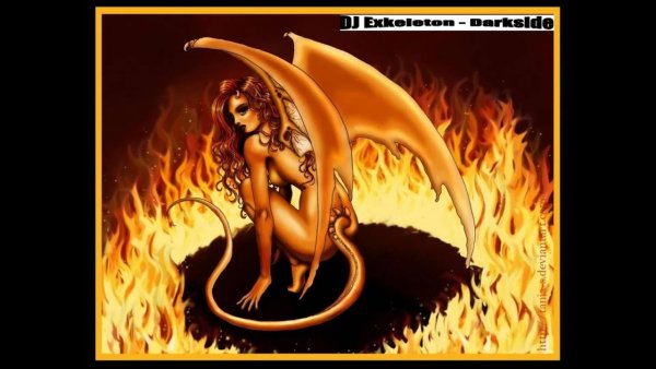 Черт искуситель