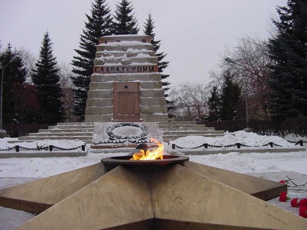 Памятник вечный огонь в Челябинске