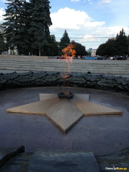Челябинск Арбат вечный огонь
