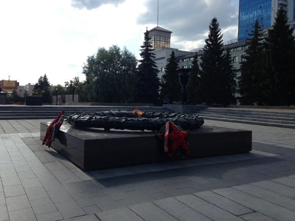 Памятник «вечный огонь» Челябинс