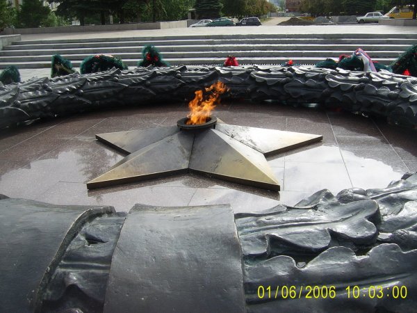 Памятник «вечный огонь» Челябинс