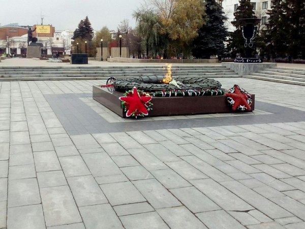 Мемориал вечный огонь Челябинск