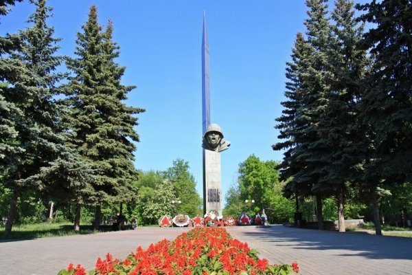 Монумент славы Челябинск металлургический район