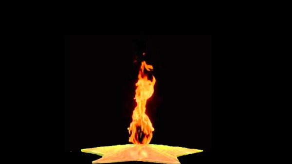 Вечный огонь на черном фоне