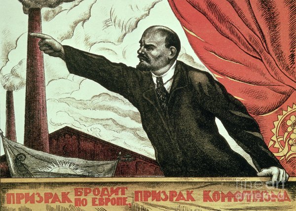 Ленин Владимир Ильич плакаты