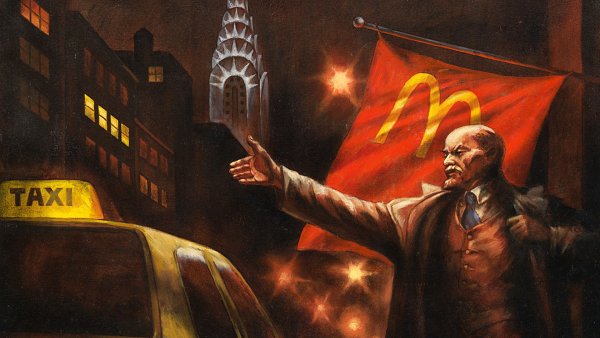 Комар Меламид Ленин Сталин