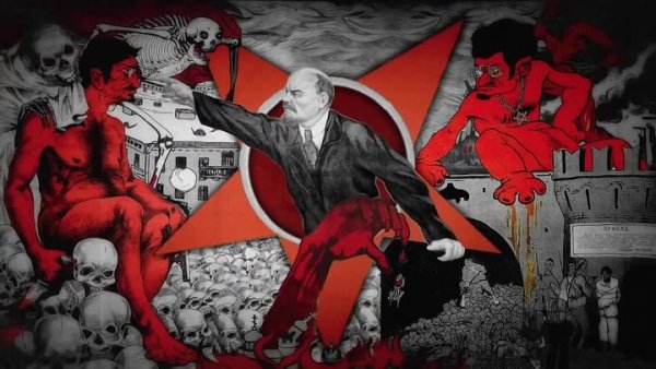 Троцкий демон революции арт