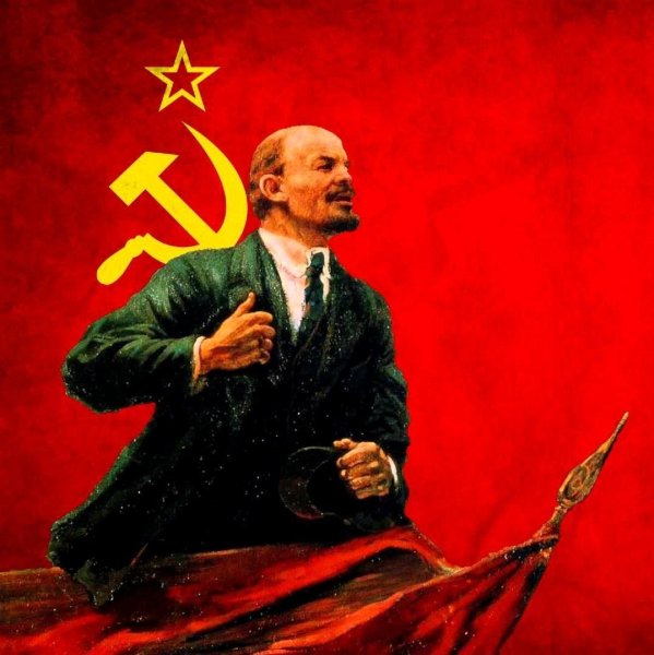 Ленин и революция