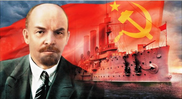 Ленин Владимир Ильич Октябрьская революция