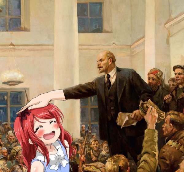 Владимир Ильич Ленин аниме