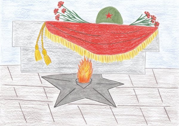 Рисование вечный огонь