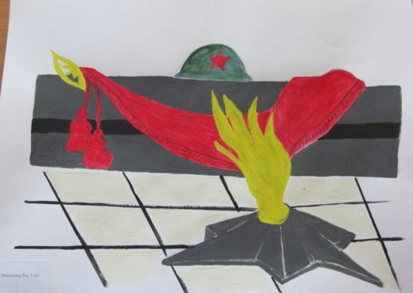 Рисование вечный огонь