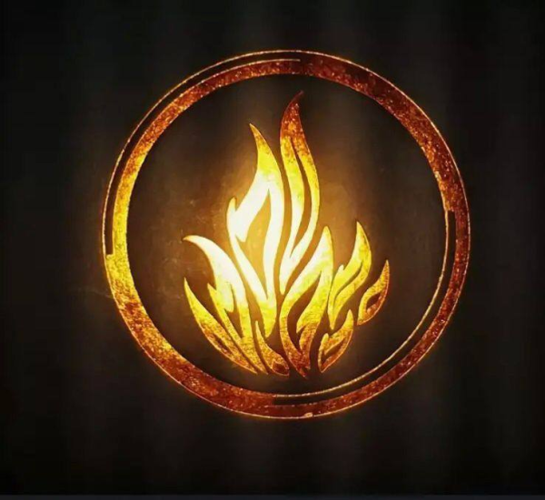 Символ огня