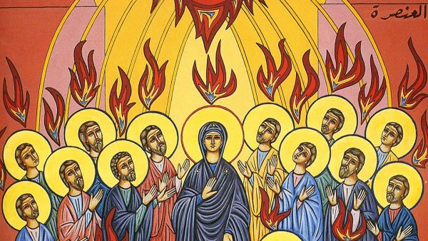 Икона "Сошествие Святого духа"