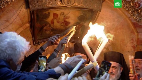 Храм гроба Господня зажжение огня