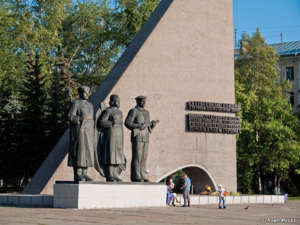 Монумент Победы в Великой Отечественной войне Архангельск