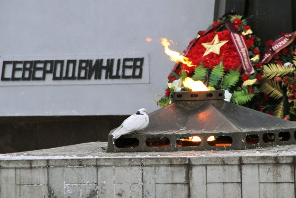 Памятник Вечному огню в Северодвинске
