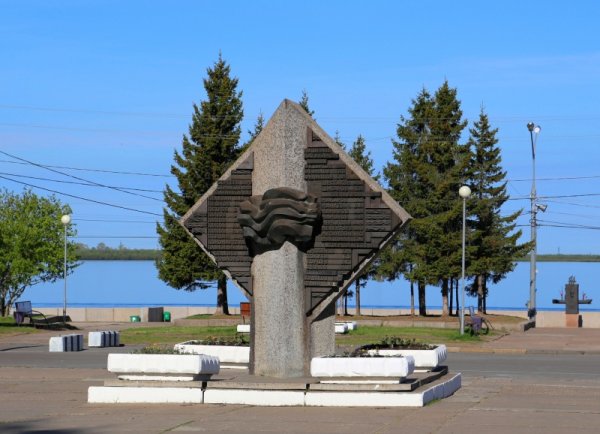 Вечный огонь Архангельск