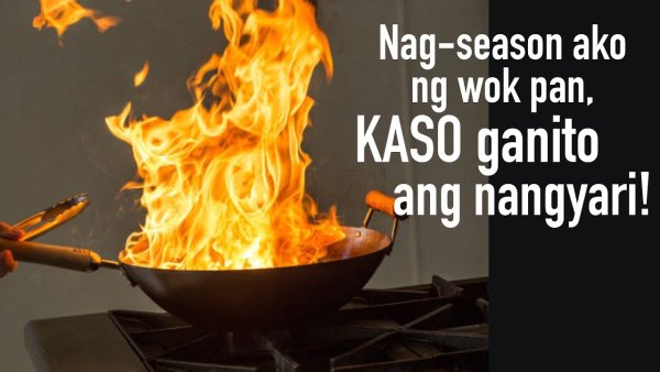 Сковорода на огне