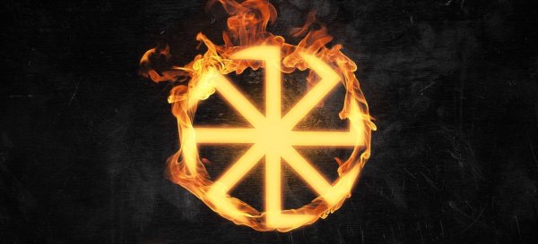 Огненный Коловрат