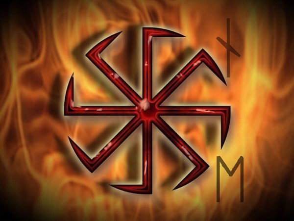 Славянские символы Коловрат Солнцеворот