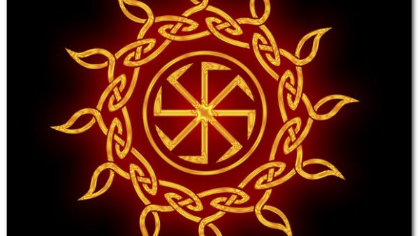 Коловрат закат