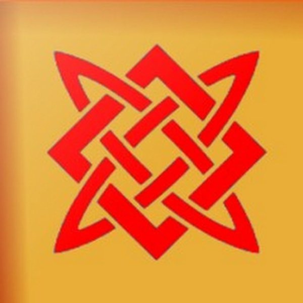 Сварог Бог славян символ