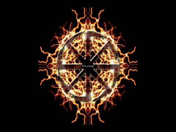 Коловрат 4к