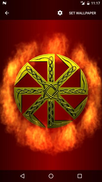 Символ язычества Коловрат