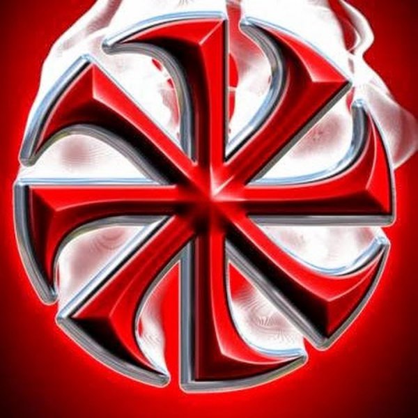 Красивый Коловрат