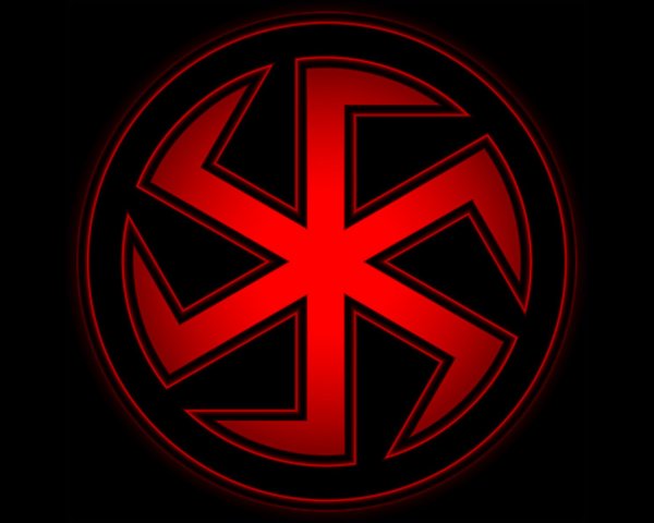 Славянская свастика Коловрат