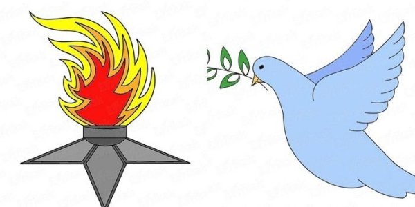 Вечный огонь с птицами