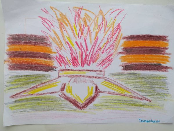 Вечный огонь в нашем сердце акция