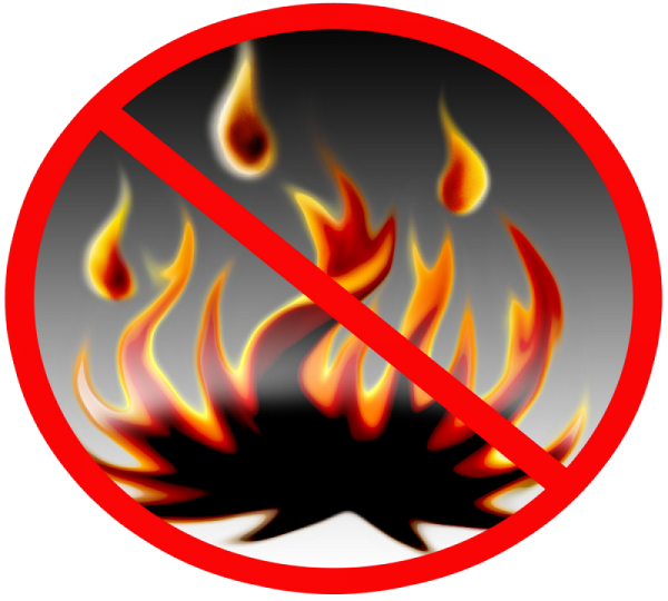 Осторожно огонь