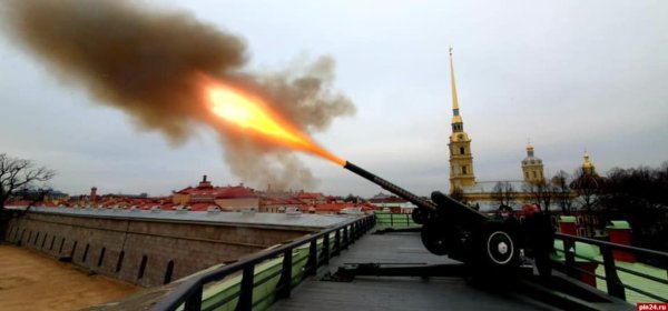 Полуденный выстрел с Петропавловской крепости