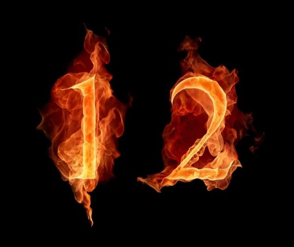 Огненные цифры